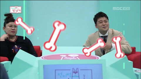 이영자한테 살 고나리랑 기생충 드립한 아이돌 | 인스티즈