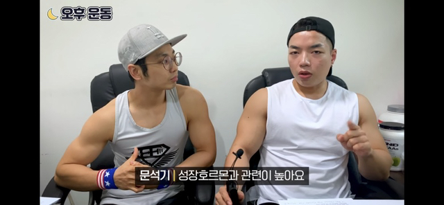 아침에 운동하는게 좋을까 저녁에 운동하는게 좋을까? | 인스티즈