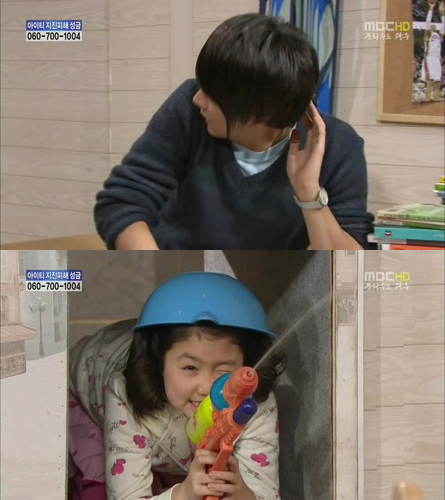 [지붕킥] 공부하러 절에 들어간 준혁 | 인스티즈