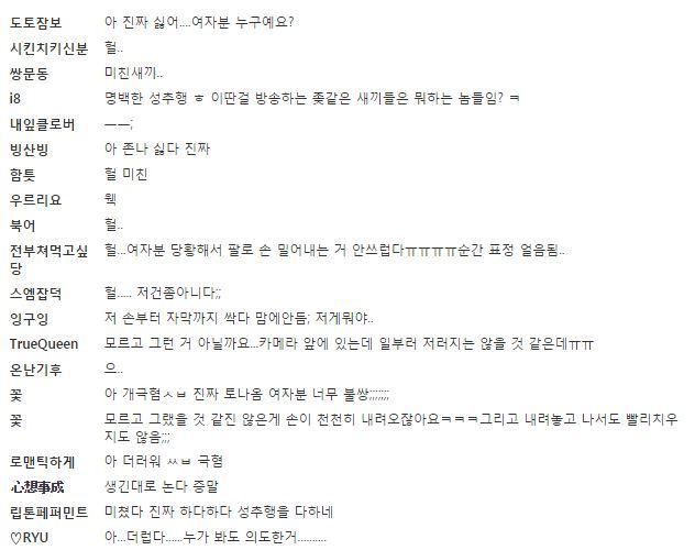 남자가 일단 잘생기고 어리고 봐야하는 이유.gif | 인스티즈