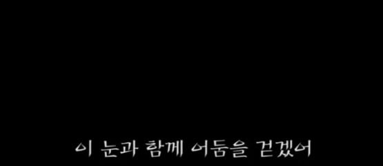 마을과 일족을 사랑한 남자 '우치하 시스이' & '우치하 이타치' | 인스티즈