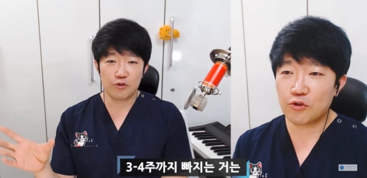 10년차 의사가 말하는 입꼬리필러 하지말아야하는 이유 | 인스티즈