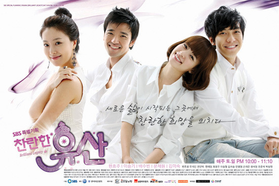 추억의 드라마 OST 모음 | 인스티즈