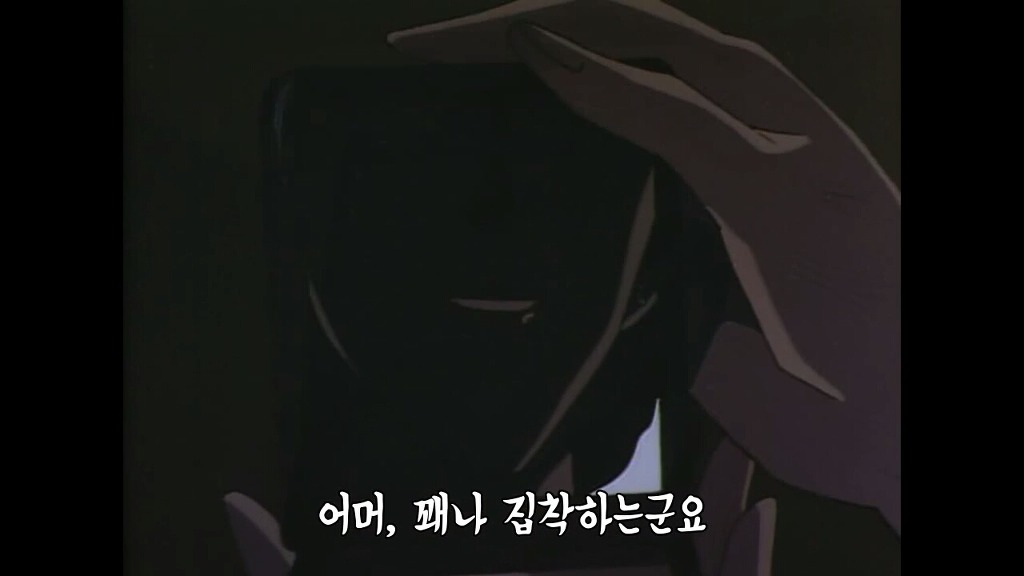 명탐정 코난 검은조직 진이 하이바라를 좋아한다는 얘기가 나오는이유.jpg | 인스티즈