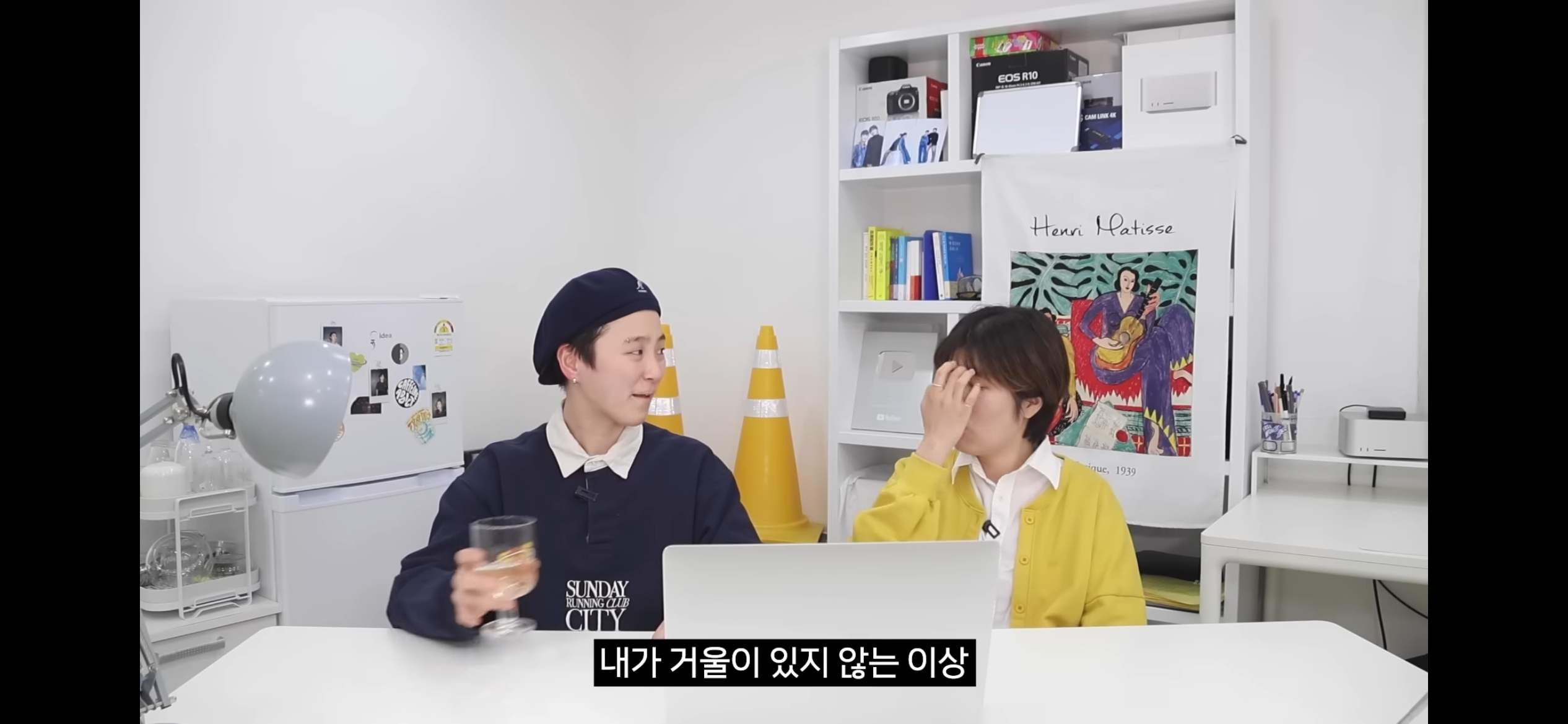 INFP의 "옷 멋지게 입기” 플러팅인가? | 인스티즈