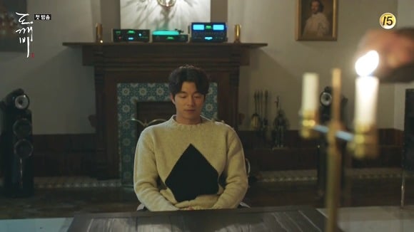 현실적으로 도깨비에서 참고할만한 남자 패션들 정리 | 인스티즈