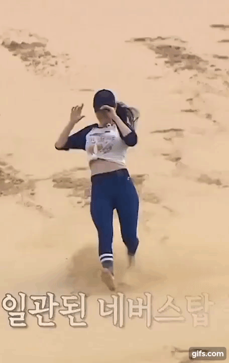 정글의 법칙 소유 | 인스티즈