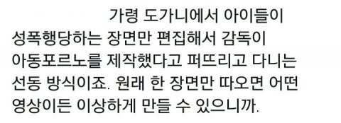 !!아이유!!!로리타!!!피드백!!!? | 인스티즈