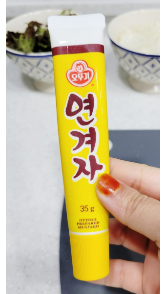 물냉면에서 없어선 안되는 존재는? | 인스티즈