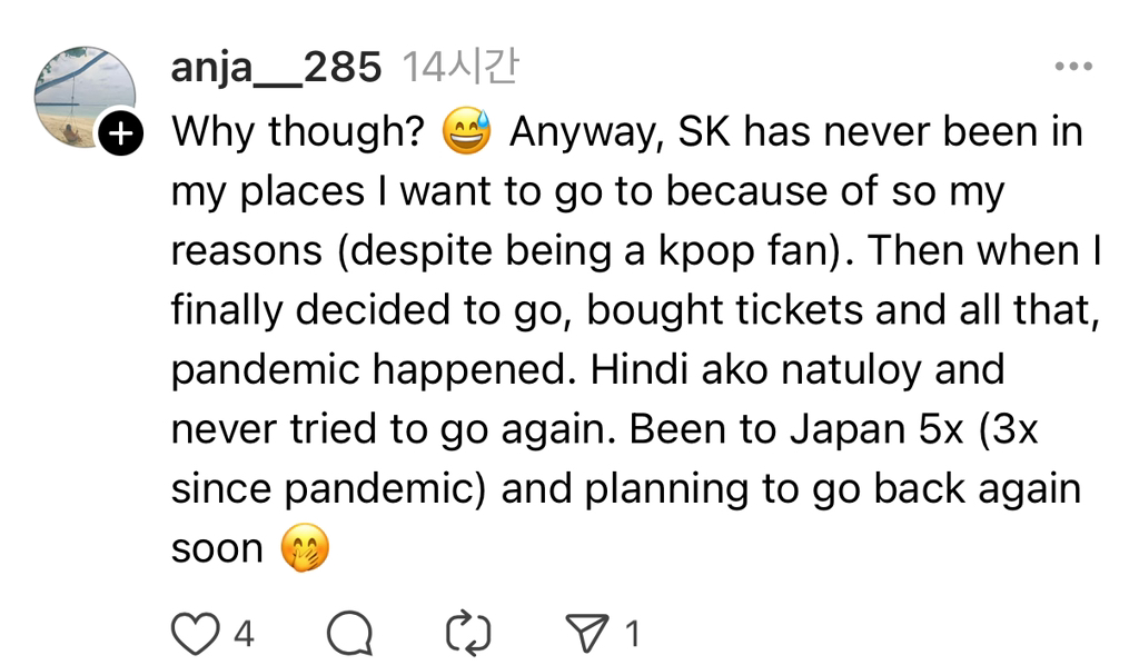 스레드에서 외국인들이 말하는 한국 vs 일본 | 인스티즈