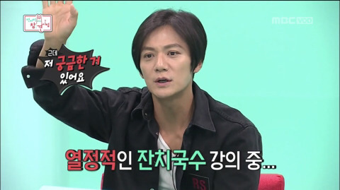 이영자한테 살 고나리랑 기생충 드립한 아이돌 | 인스티즈