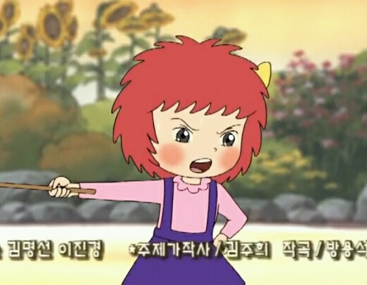 기영이는 누구와 결혼할까? | 인스티즈