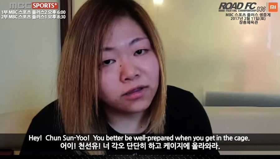 한국선수와 대결하는 일본 여자레슬러 | 인스티즈