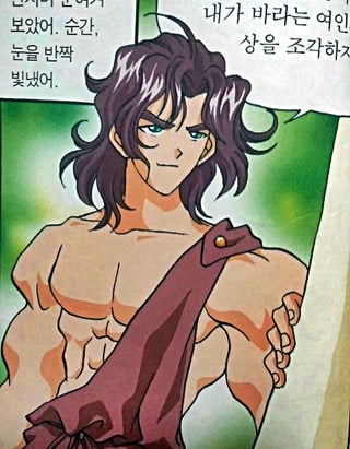 어린시절 얼빠생성 만화책 '그리스로마신화'의 짱잘 남캐들.jpg | 인스티즈