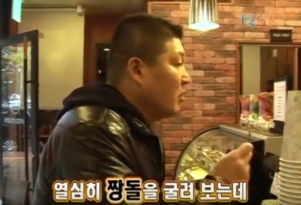 [1박2일] 강호동 커피 주문 레전드 | 인스티즈