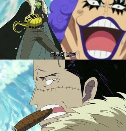 [원피스] 정상전쟁 크로커다일 활약상 | 인스티즈