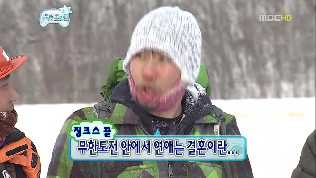 무한도전 눈밭에서 소소한 레전드 티키타카 ㅋㅋㅋㅋㅋㅋㅋㅋㅋㅋㅋㅋㅋㅋㅋㅋㅋㅋㅋㅋㅋㅋㅋㅋㅋㅋㅋㅋㅋㅋㅋㅋㅋㅋㅋㅋㅋ.JPG | 인스티즈