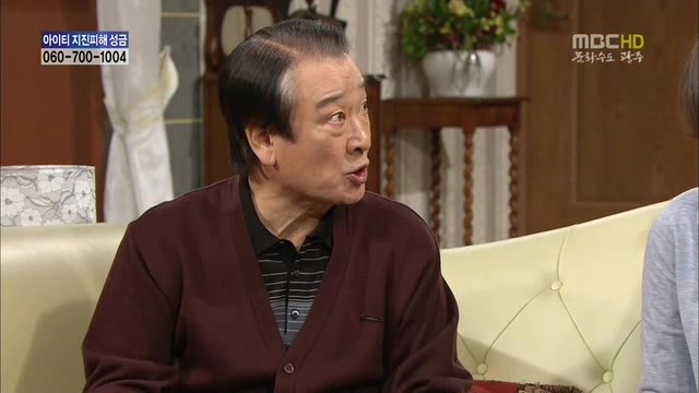 [지붕킥] 공부하러 절에 들어간 준혁 | 인스티즈
