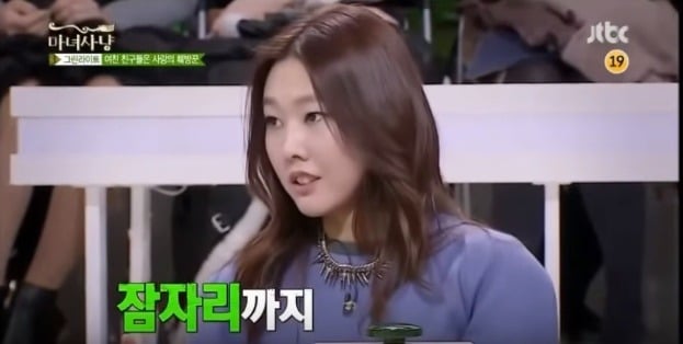 여자들은 친구끼리 잠자리 얘기도 공유해요 | 인스티즈