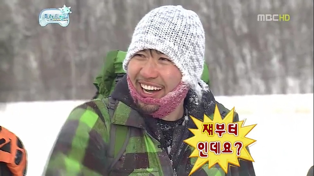 무한도전 눈밭에서 소소한 레전드 티키타카 ㅋㅋㅋㅋㅋㅋㅋㅋㅋㅋㅋㅋㅋㅋㅋㅋㅋㅋㅋㅋㅋㅋㅋㅋㅋㅋㅋㅋㅋㅋㅋㅋㅋㅋㅋㅋㅋ.JPG | 인스티즈
