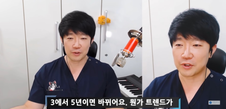 10년차 의사가 말하는 입꼬리필러 하지말아야하는 이유 | 인스티즈