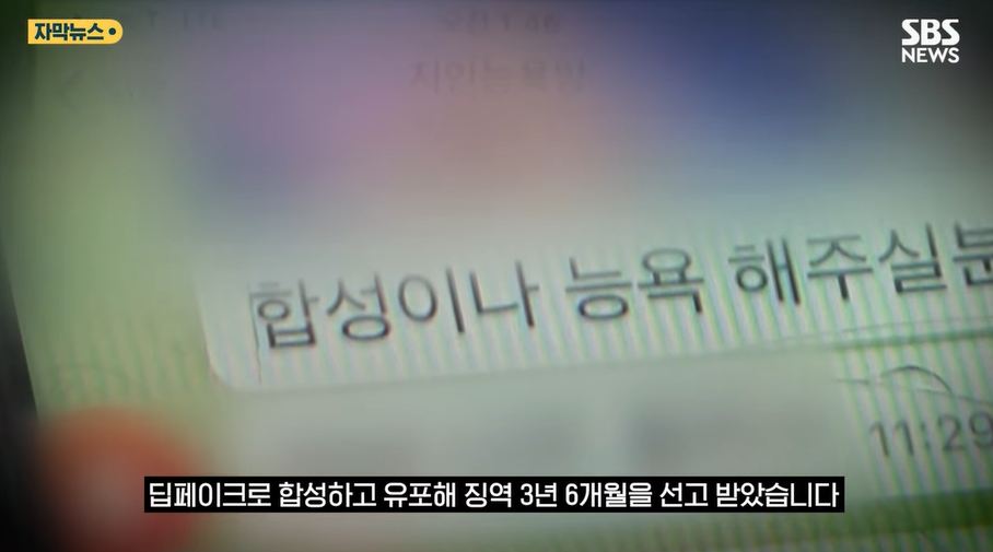 여학생 기숙사 방 카드키 복제했던 서울대 로스쿨 학생 | 인스티즈