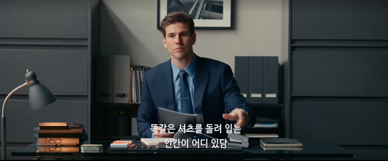 15금인데 섹텐 이래도 되나 싶은 혐관클리셰 로코 영화.jpgif | 인스티즈