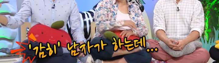 유독 여성들이 (일부) 경상도 남자를 기피하는 이유.jpg | 인스티즈