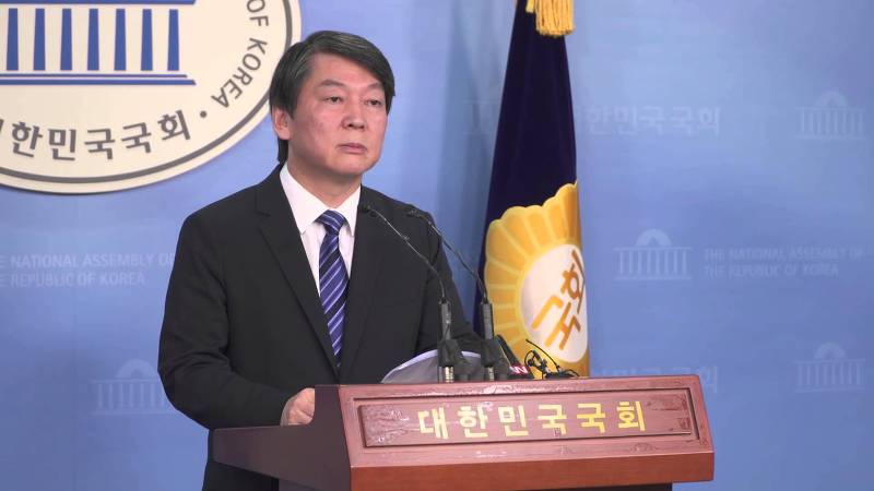 안철수에게 문전박대 당한 문재인.jpg | 인스티즈
