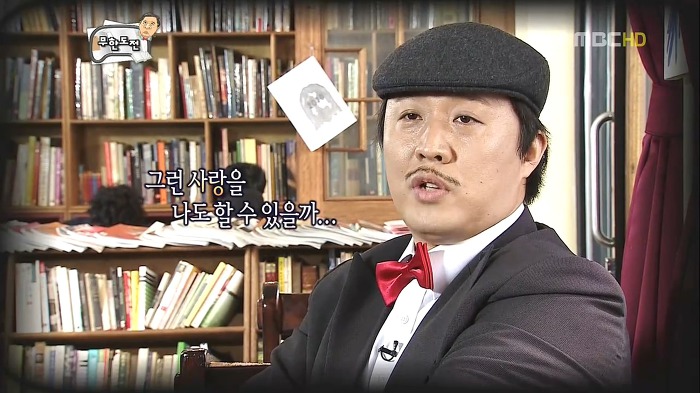 불륜인데 아름다우면 괜찮다? (음성지원) | 인스티즈