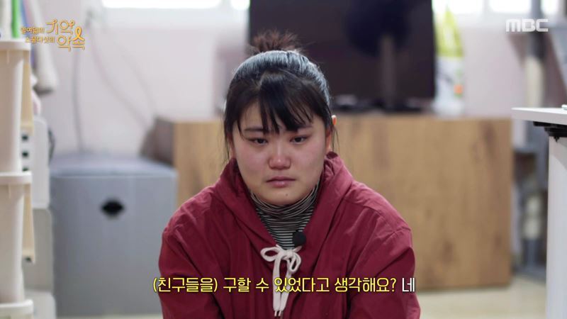 세월호 생존자들이 기억하는 친구들의 마지막 모습 | 인스티즈
