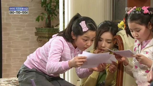 [지붕킥] 공부하러 절에 들어간 준혁 | 인스티즈