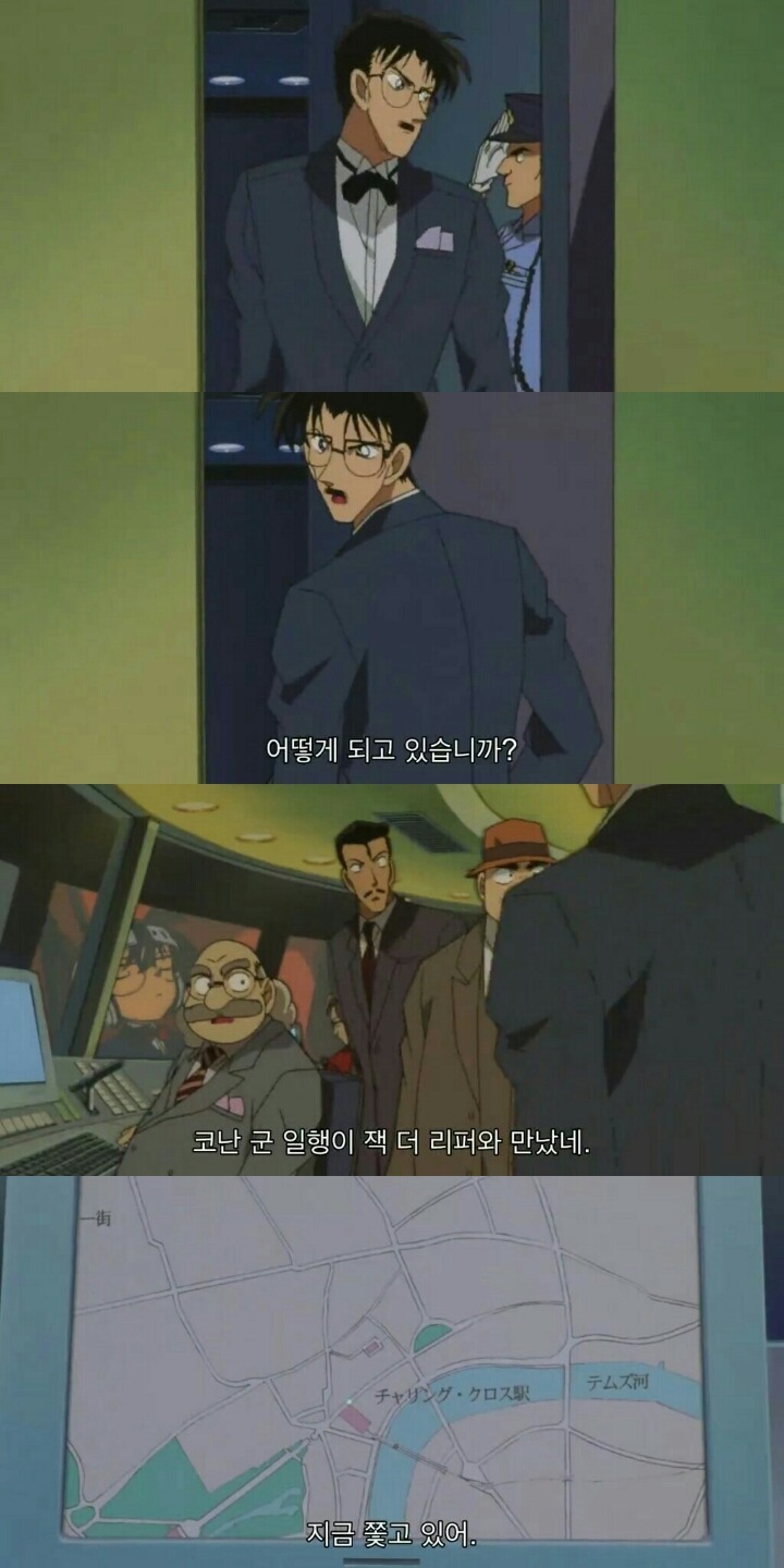 명탐정 코난 극장판 6기: 베이커가의 망령(12) | 인스티즈