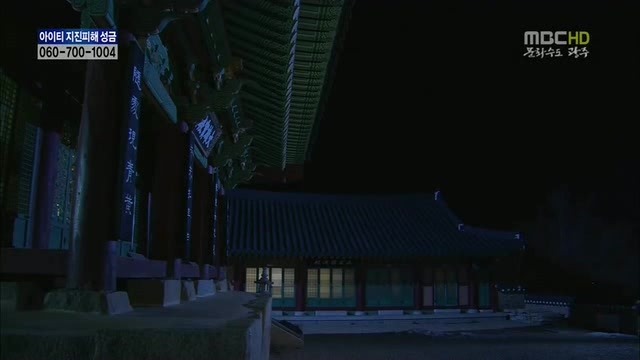 [지붕킥] 공부하러 절에 들어간 준혁 | 인스티즈