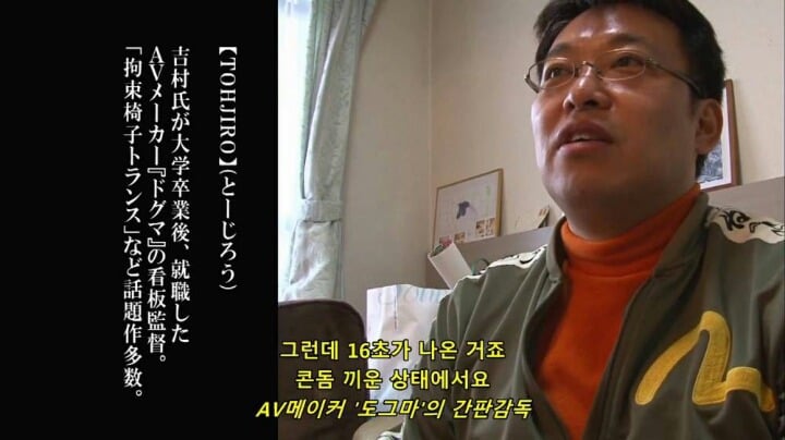 AV배우들의 실제 속마음2.jpg | 인스티즈