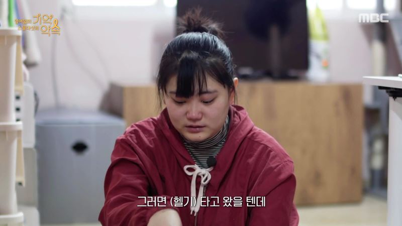 세월호 생존자들이 기억하는 친구들의 마지막 모습 | 인스티즈