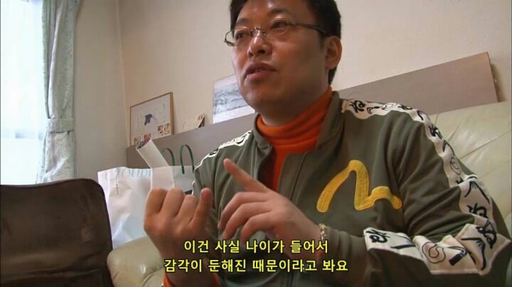AV배우들의 실제 속마음2.jpg | 인스티즈