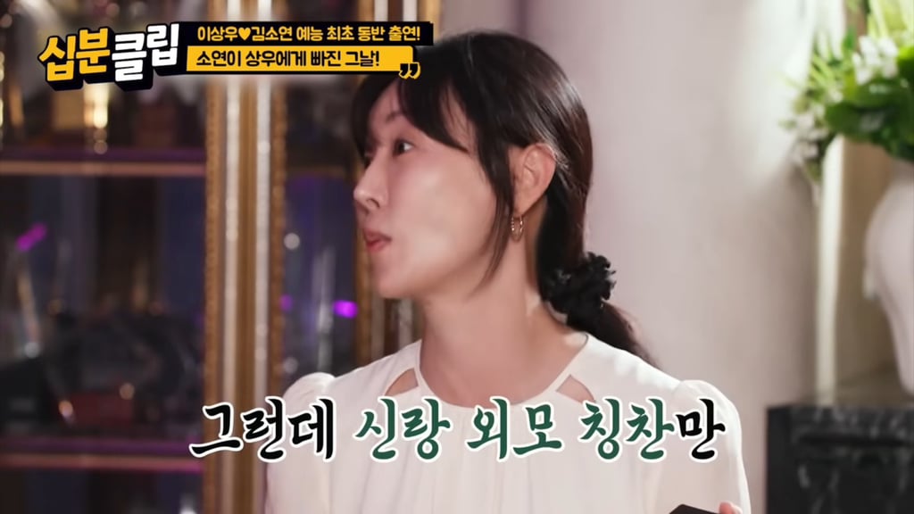 진짜 희귀하다는 잘생기고 키 큰 신랑 | 인스티즈