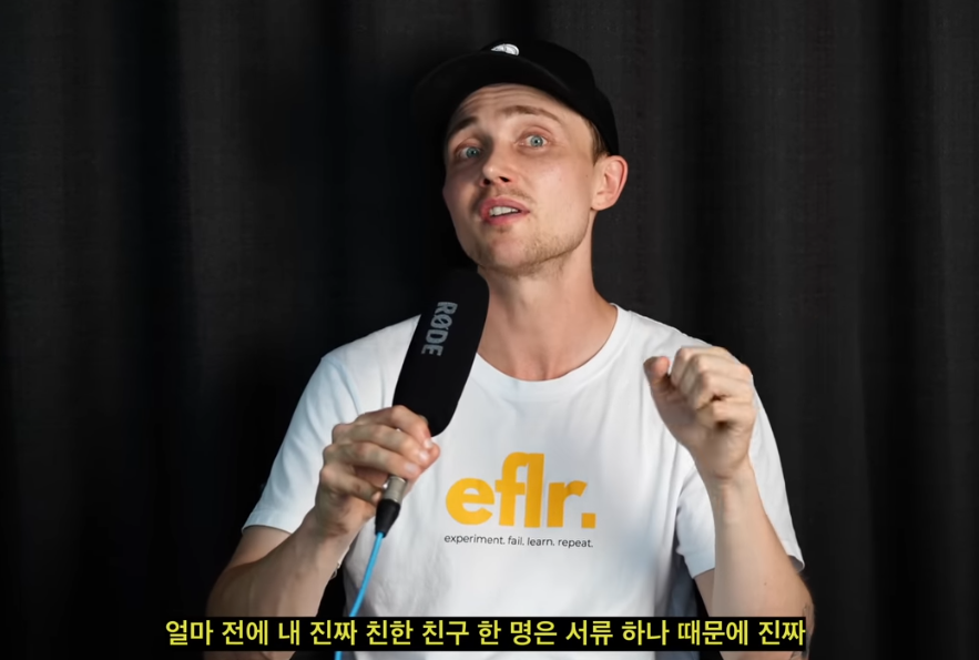 한국에서 7년 살고 호주로 이민간 유튜버가 생각하는 한국의 문제 | 인스티즈