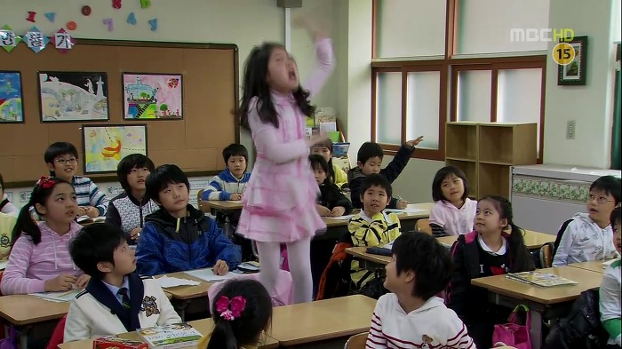 [지붕뚫고하이킥] 반장 정해리.jpg | 인스티즈