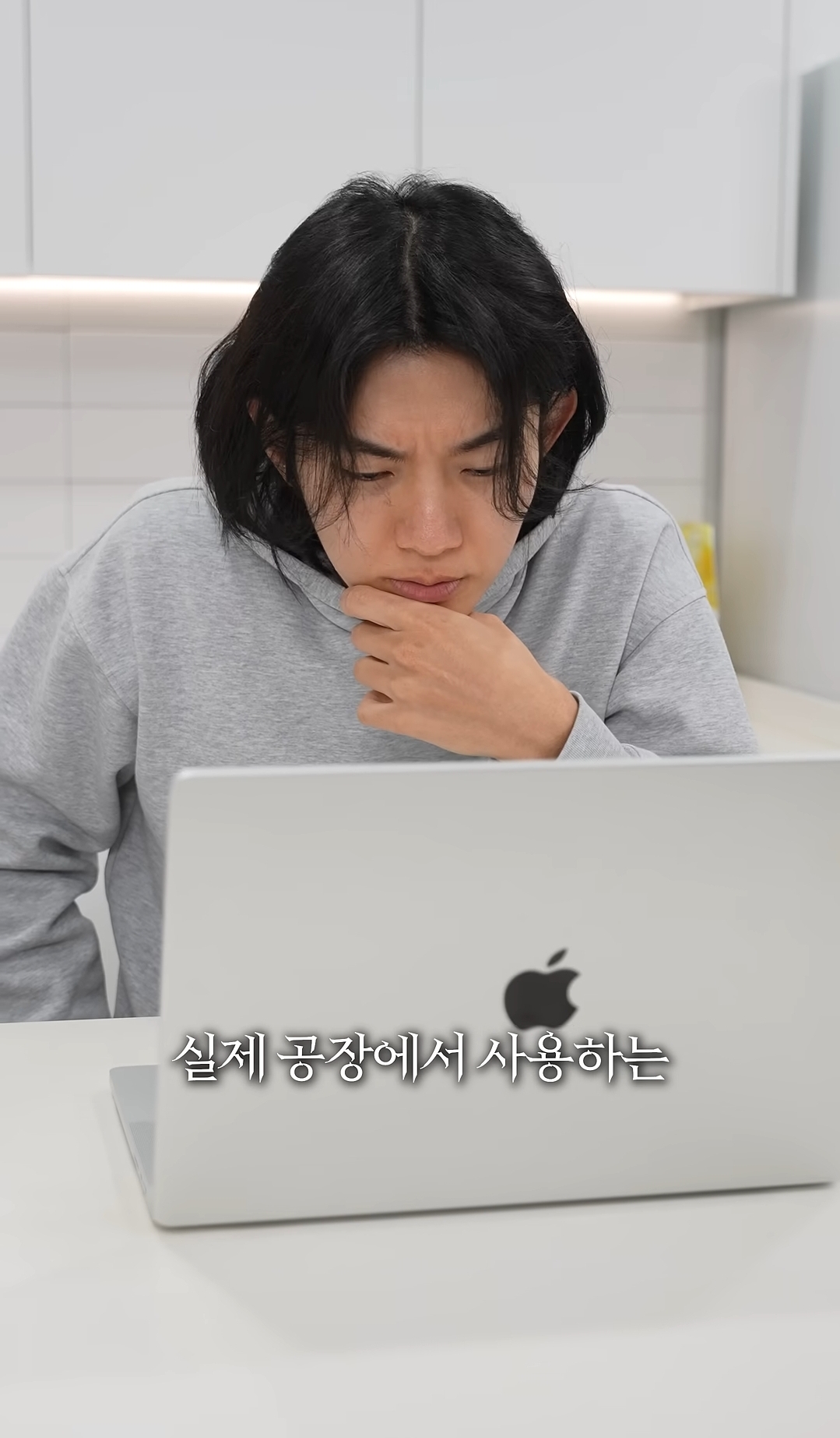 홈메이드 카다이프 기계를 만들어버린 유튜버 | 인스티즈