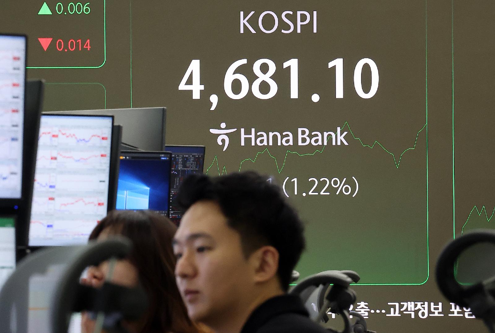 "주식 아직도 안샀어? 통장 깨서 일단 넣어” | 인스티즈