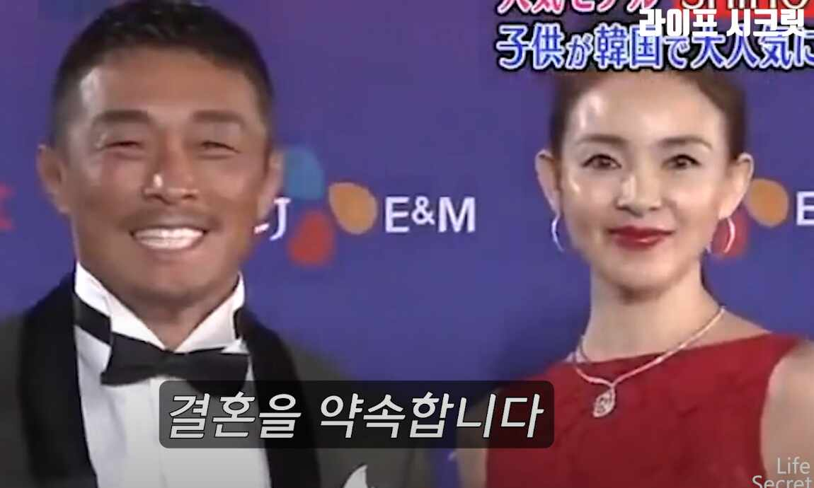추성훈 열애설 터졌을때 일본에서 놀란 이유 | 인스티즈