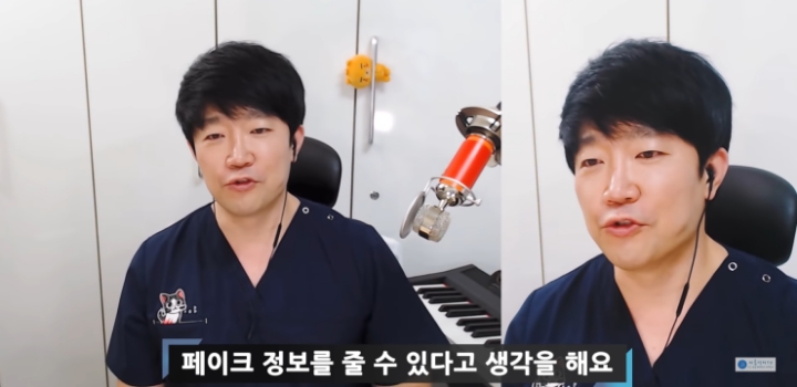 10년차 의사가 말하는 입꼬리필러 하지말아야하는 이유 | 인스티즈