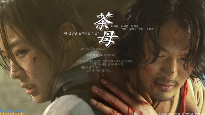 지브리 감성 타짜그시절 폐인양산 드라마들 | 인스티즈