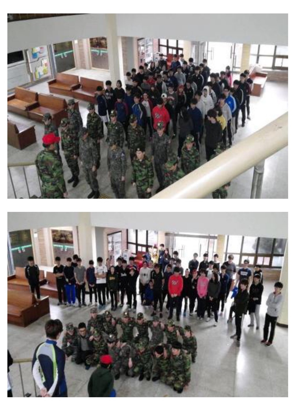 모 대학교 공대 MT | 인스티즈