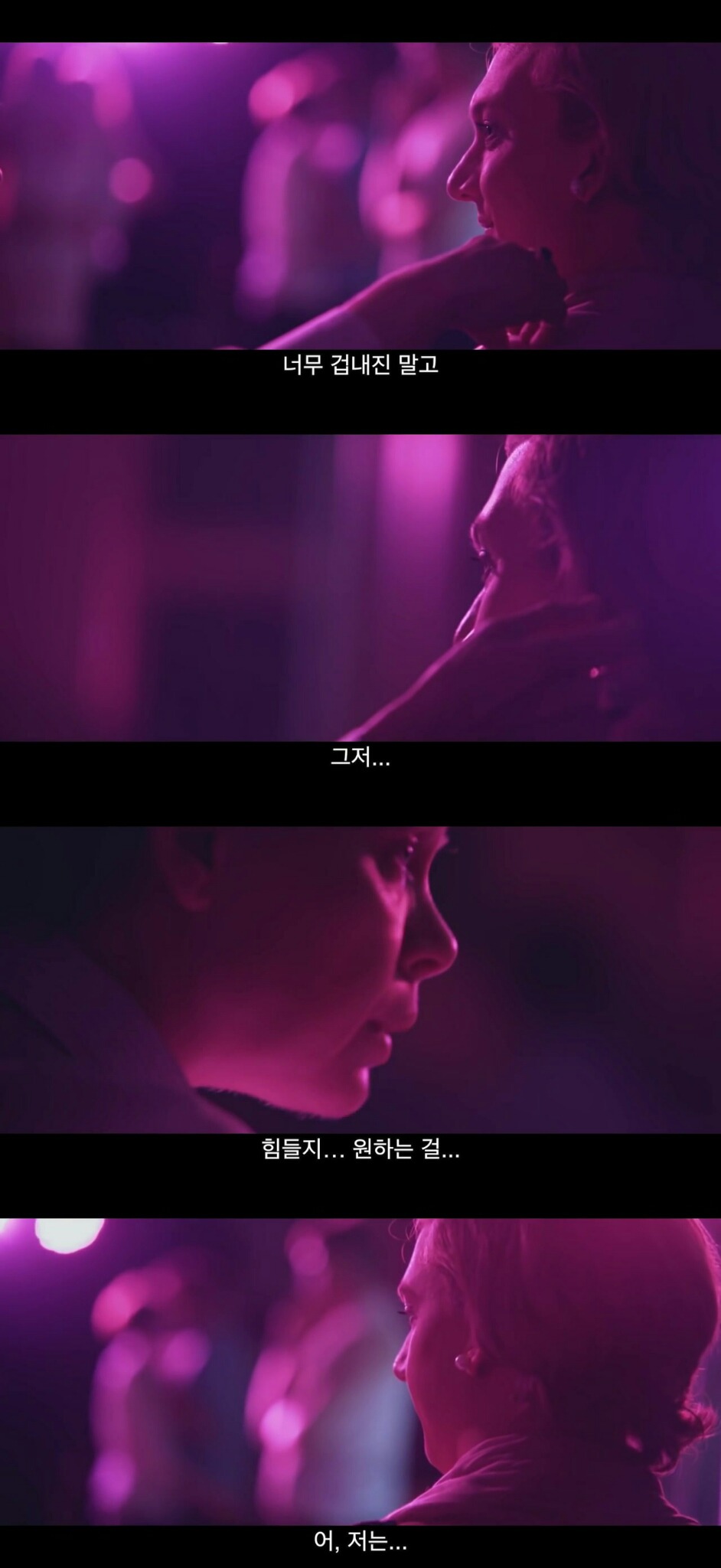 남자들이 여자보다 비위가 좋은 이유...jpg | 인스티즈
