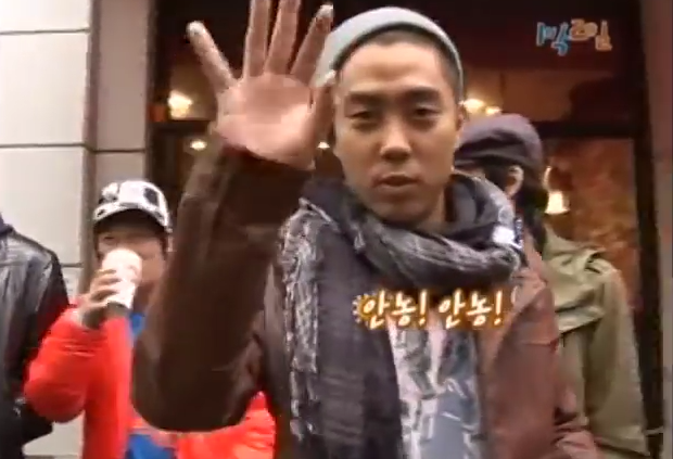 [1박2일] 강호동 커피 주문 레전드 | 인스티즈