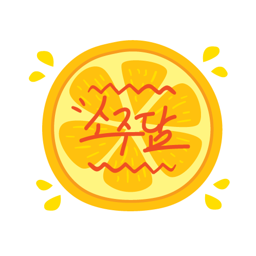  히틀러가 젊은이들을 현혹시키기 위해 만들었던 나치제복.jpg | 인스티즈