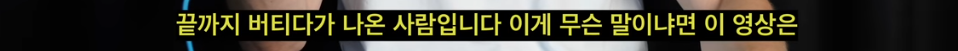 한국에서 7년 살고 호주로 이민간 유튜버가 생각하는 한국의 문제 | 인스티즈